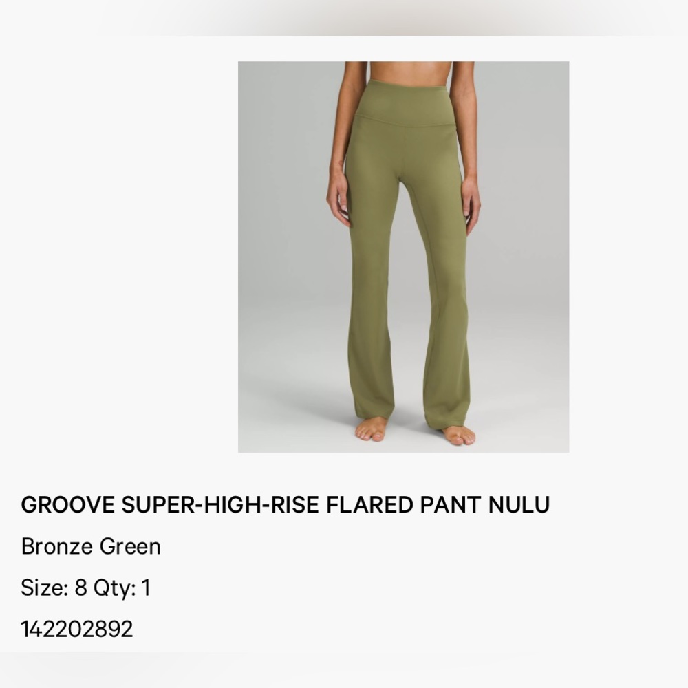 Lululemon Bronze Green Groove Pant SHR Flare *Nulu
